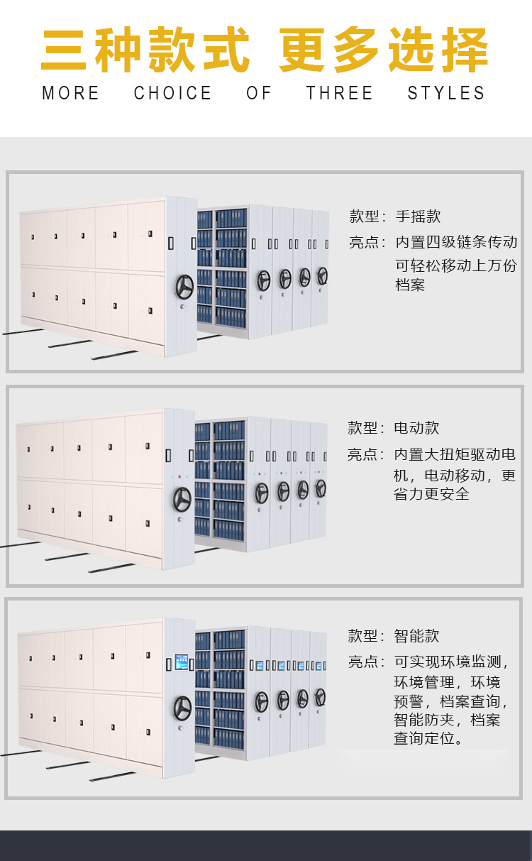 好色先生TV视频架